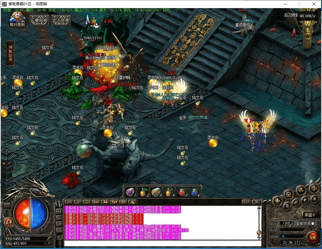 20231219215600331-image