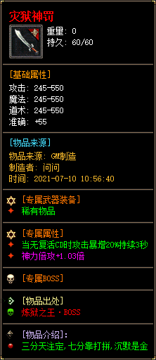 20231220111700395-image