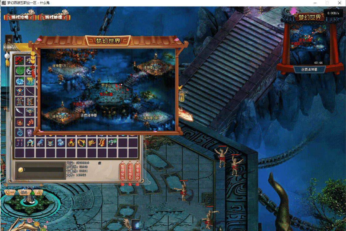 20231220120911582-image