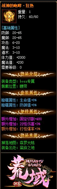 20231220224244885-image