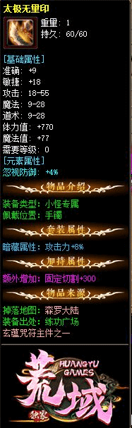 20231220224248715-image