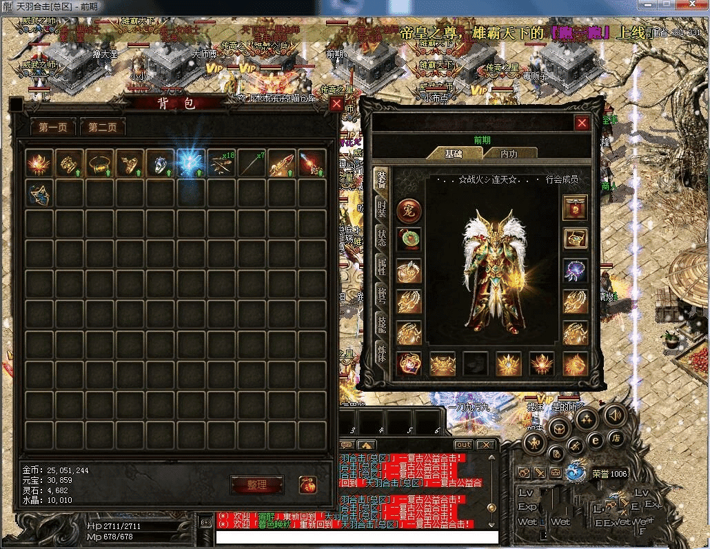 20231221213933448-image