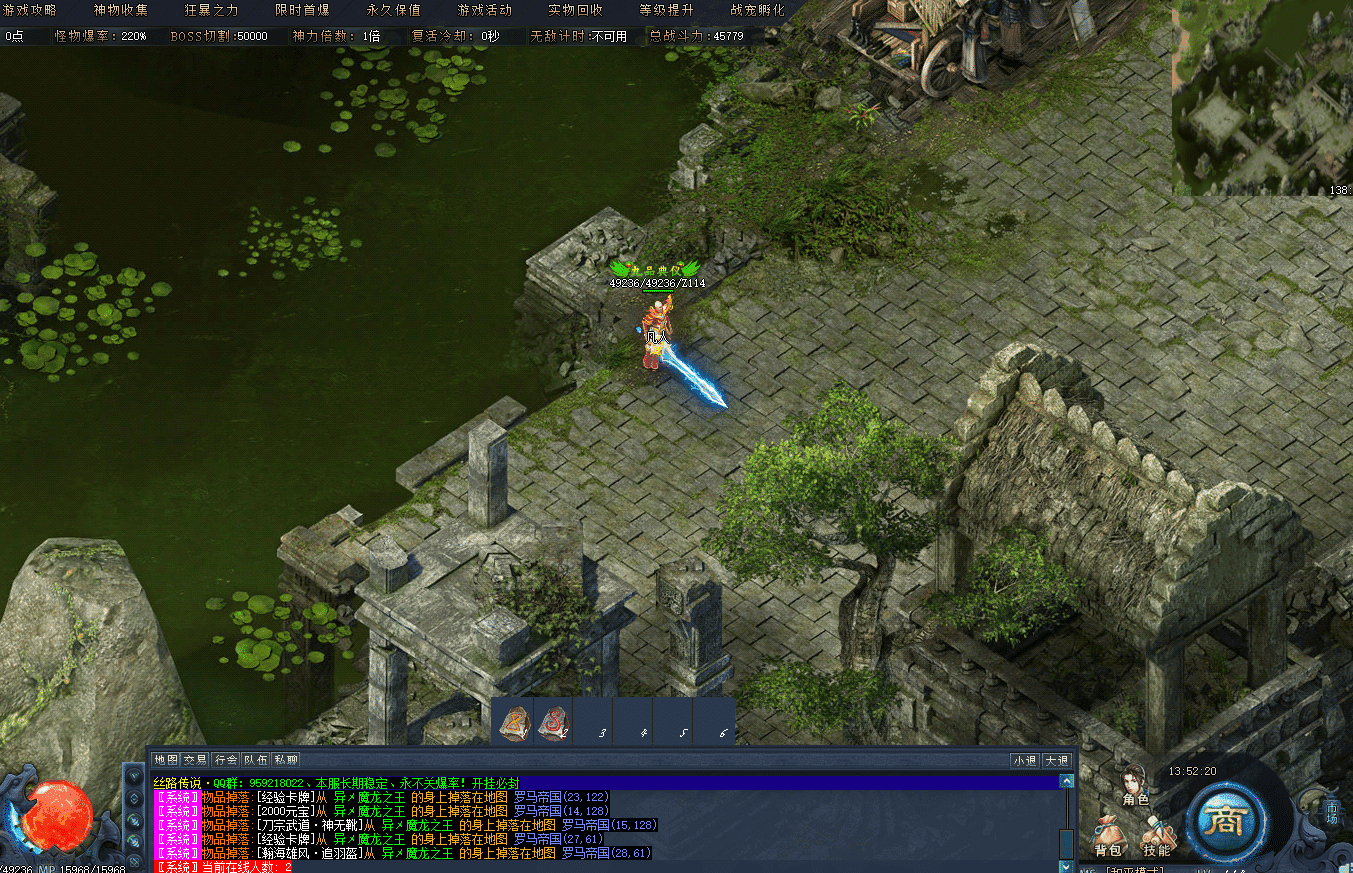 20231221215321599-snipaste_20231108_135224