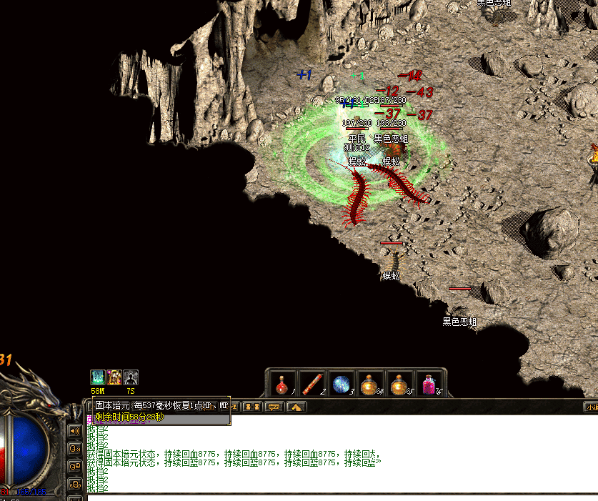 20231224101742350-125449dvv3z7wq8k4c87wn