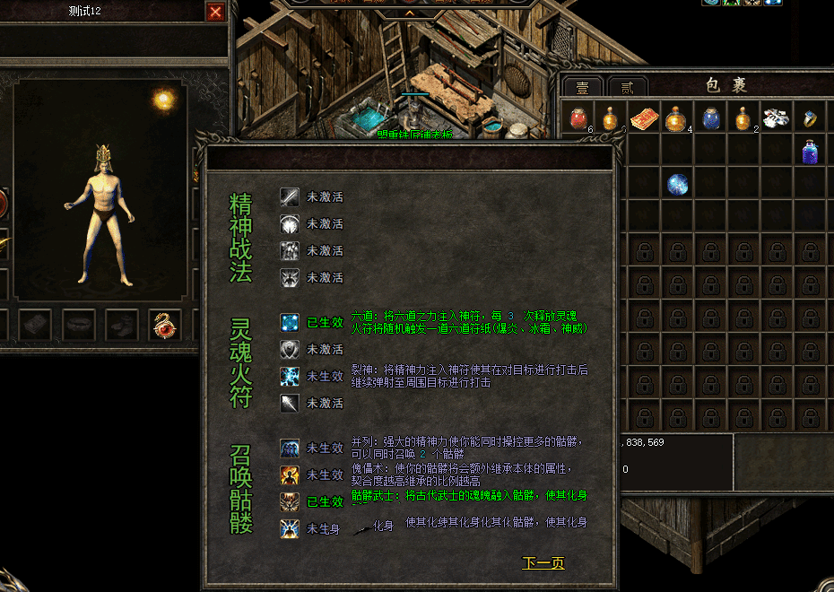 20231224101807347-125447mosccsbntz6yy6vh