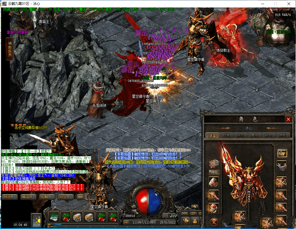 20231227152208304-125853lrya4ad6qdvcbwyb