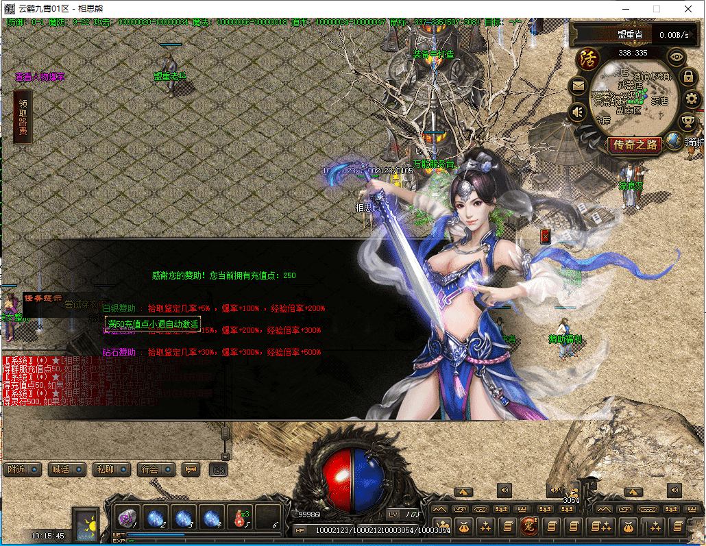 20231227152231445-125901xenpwqnm1ecekwee