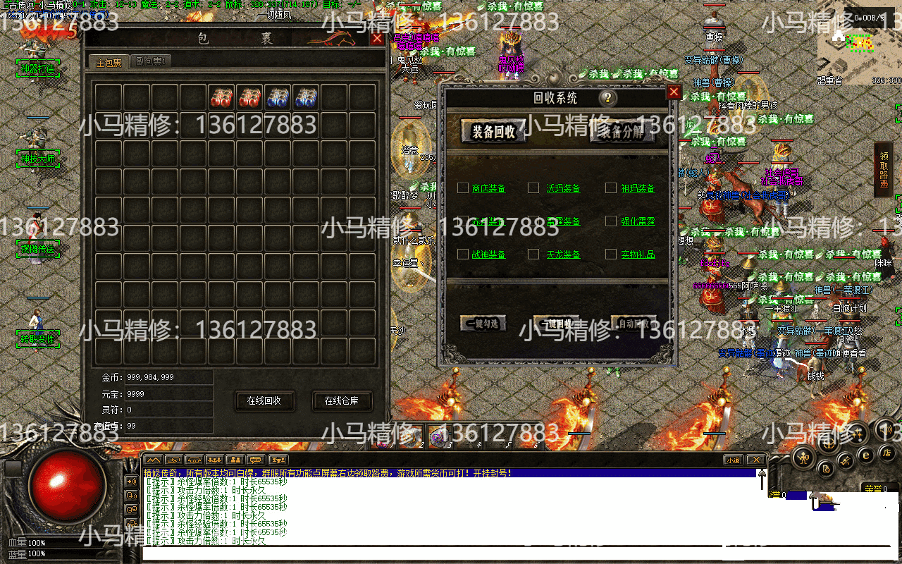 20231229112513381-141043y4r7axxxd44nrd8a