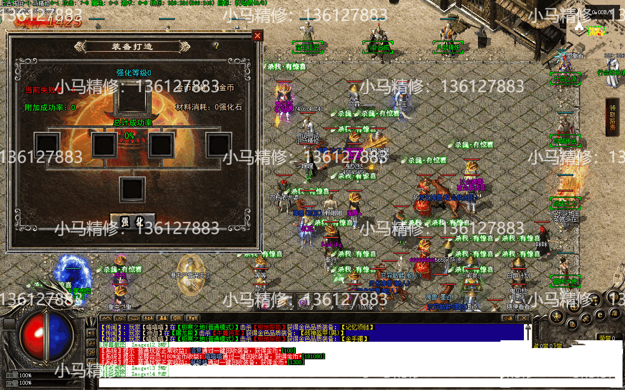 20231229112514186-141111nberbg43e35gzcf4