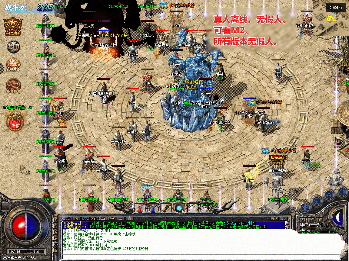 20240106164736824-104926ohxylvvwklygwgxu