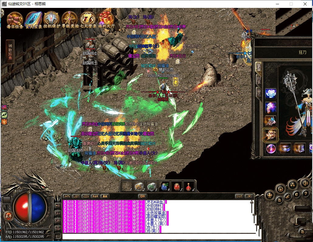 20240117105842589-161823h71o9s1re11gs1c1