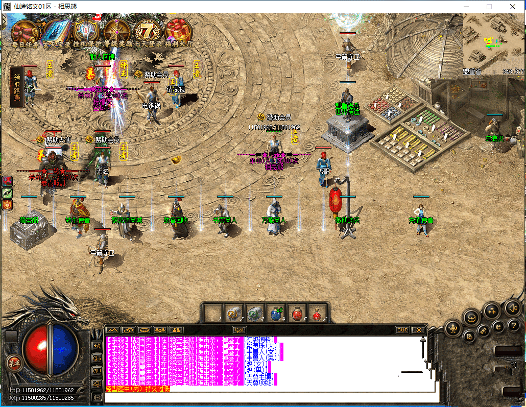 20240117105909504-161825lw3yawhbjtqxjqyq