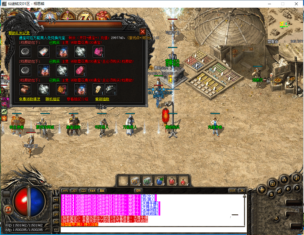 20240117105909897-161826ej8nadytddtpnjo8