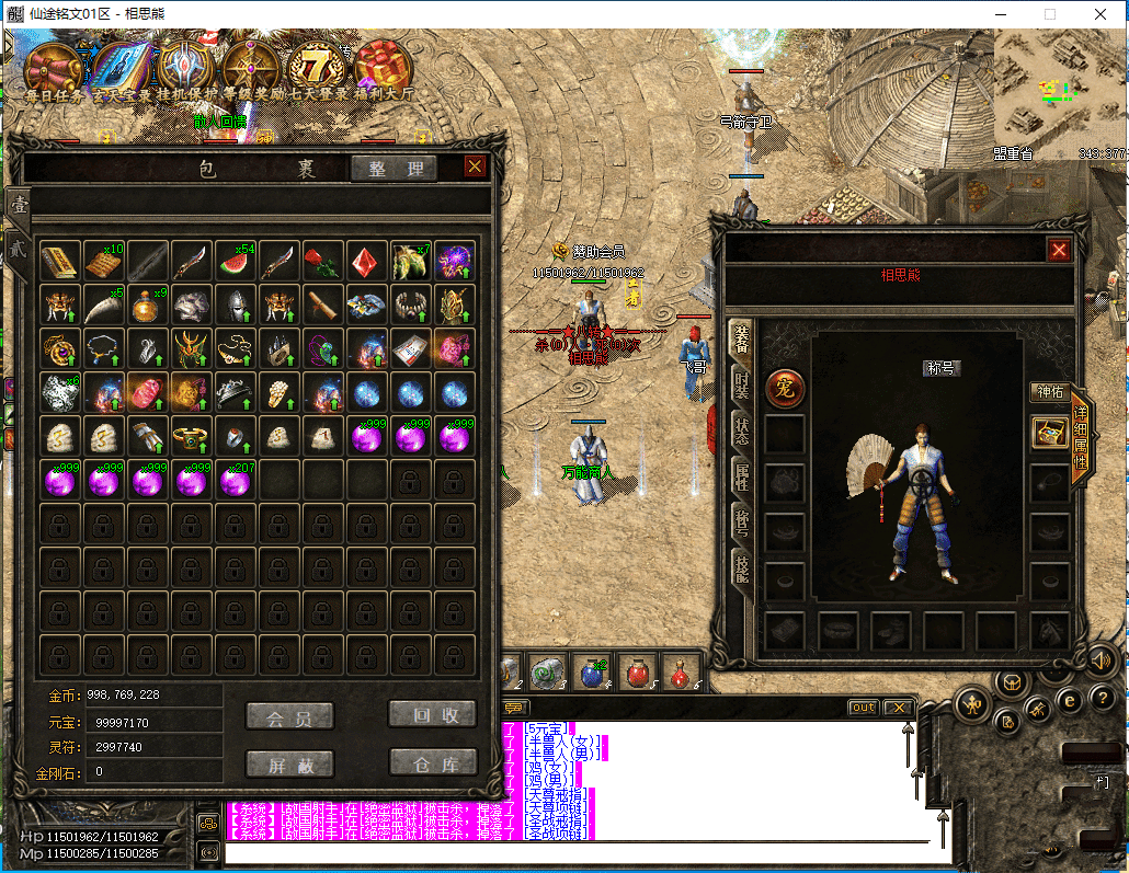 20240117105909319-161825duu1h4hm3mw0w2zd