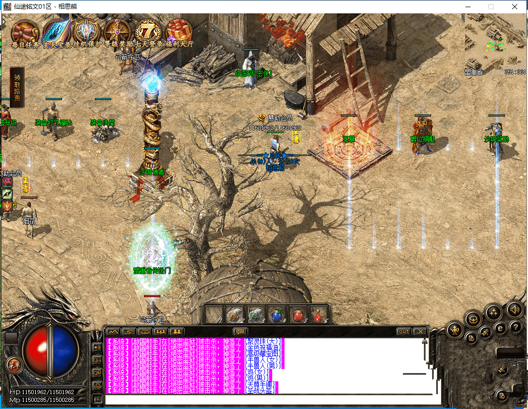 20240117105935324-161827ct22510fot2kxqqo