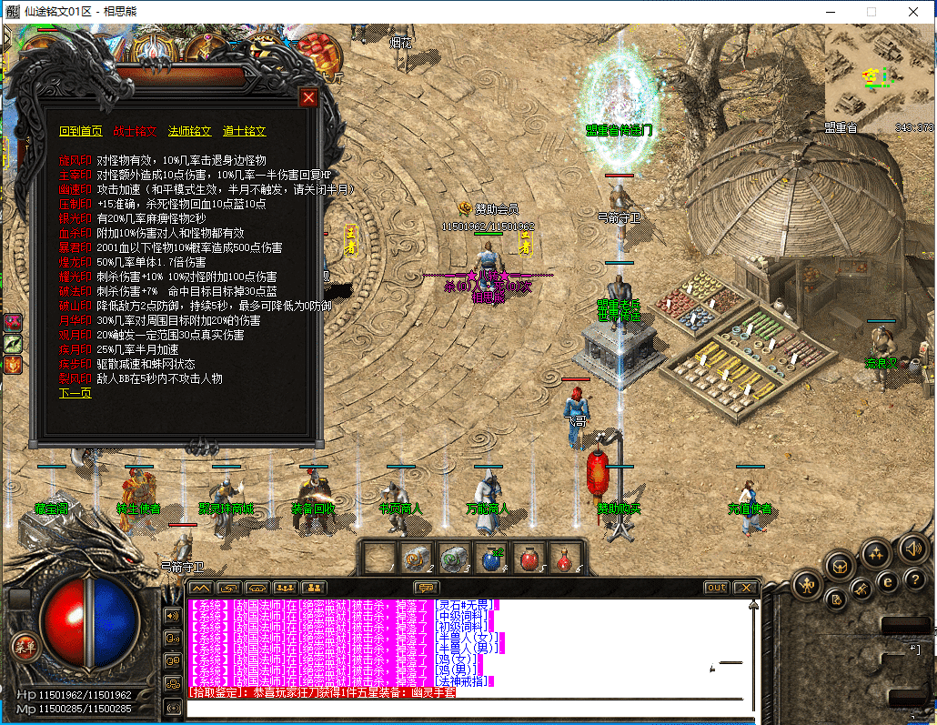 20240117105935508-161826eqcw2wrw7l2tf7kj