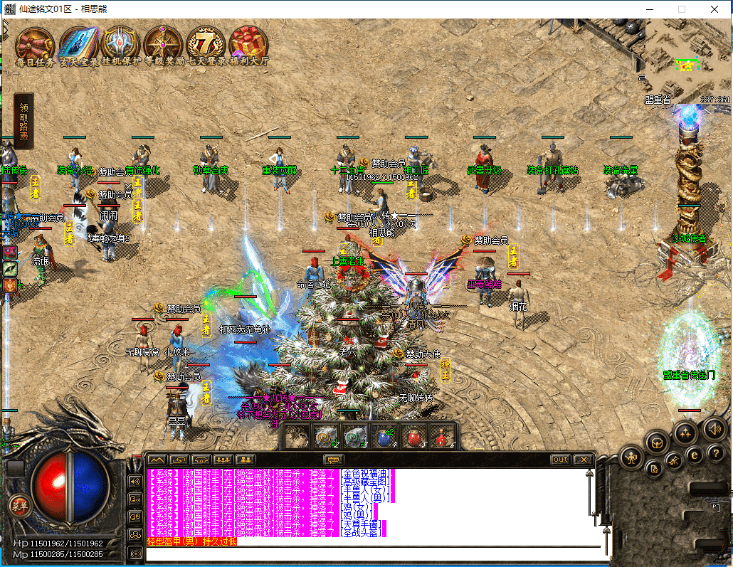 20240117105936989-161827yr1nug6ri6kk2mug