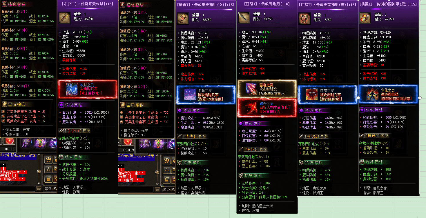 20240118160457676-190240e3n45mv3z7jvvc5m