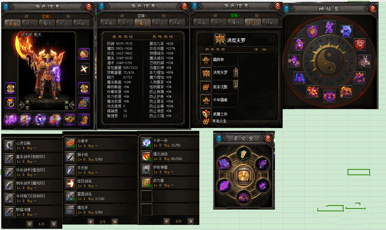 20240118160457364-190239e7ilf5y6s0l5z7cl