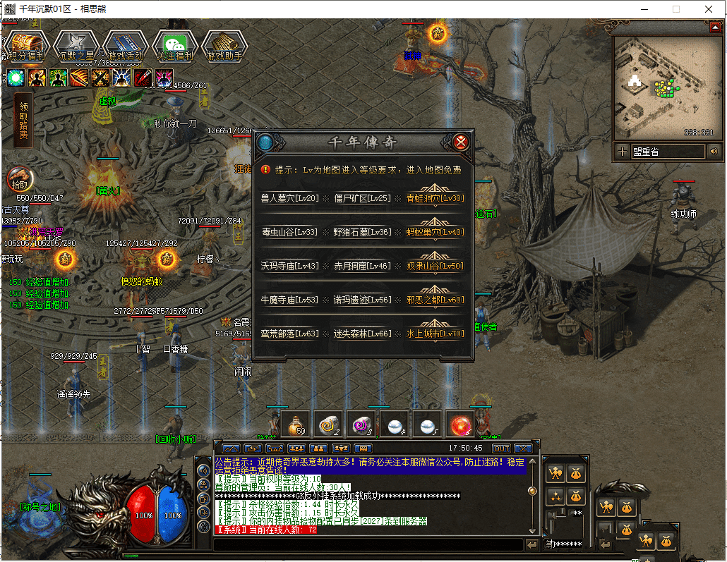 20240118160539105-190244bz0t6p6ynwwzph9w