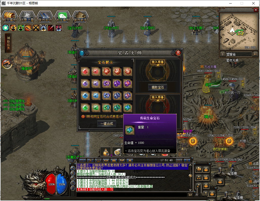 20240118160606904-190247a1uyprpu7ccrzm1a