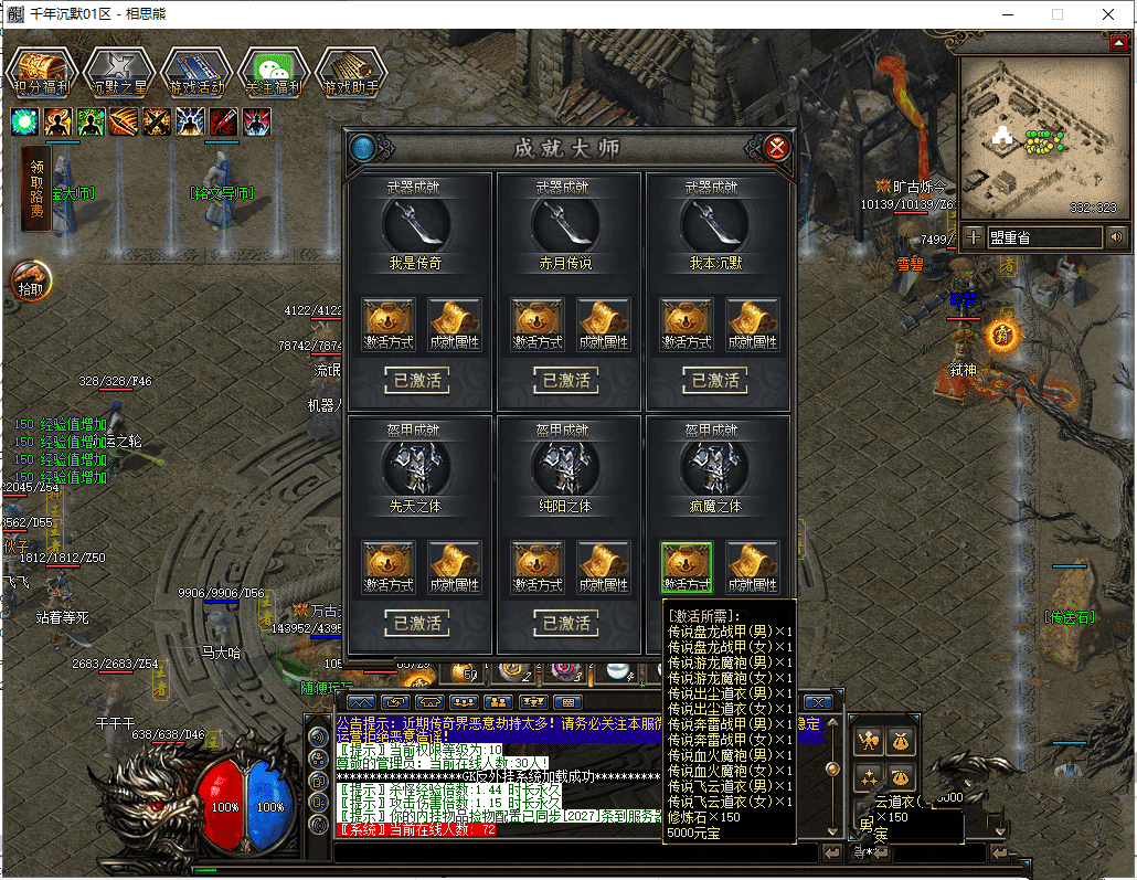 20240118160608542-190248n5z6sz657hm45u9e