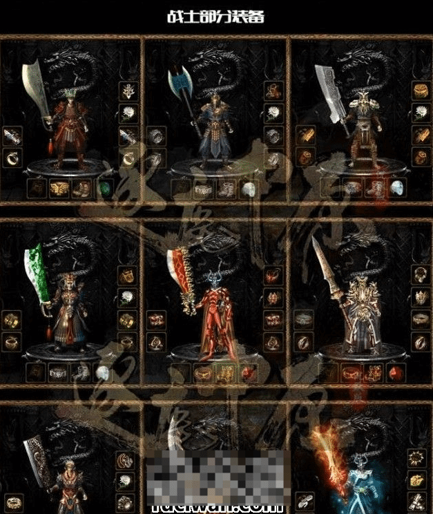 [精修] 逐鹿中原特色传奇~群服通关~修复20多项内容-热血版本库