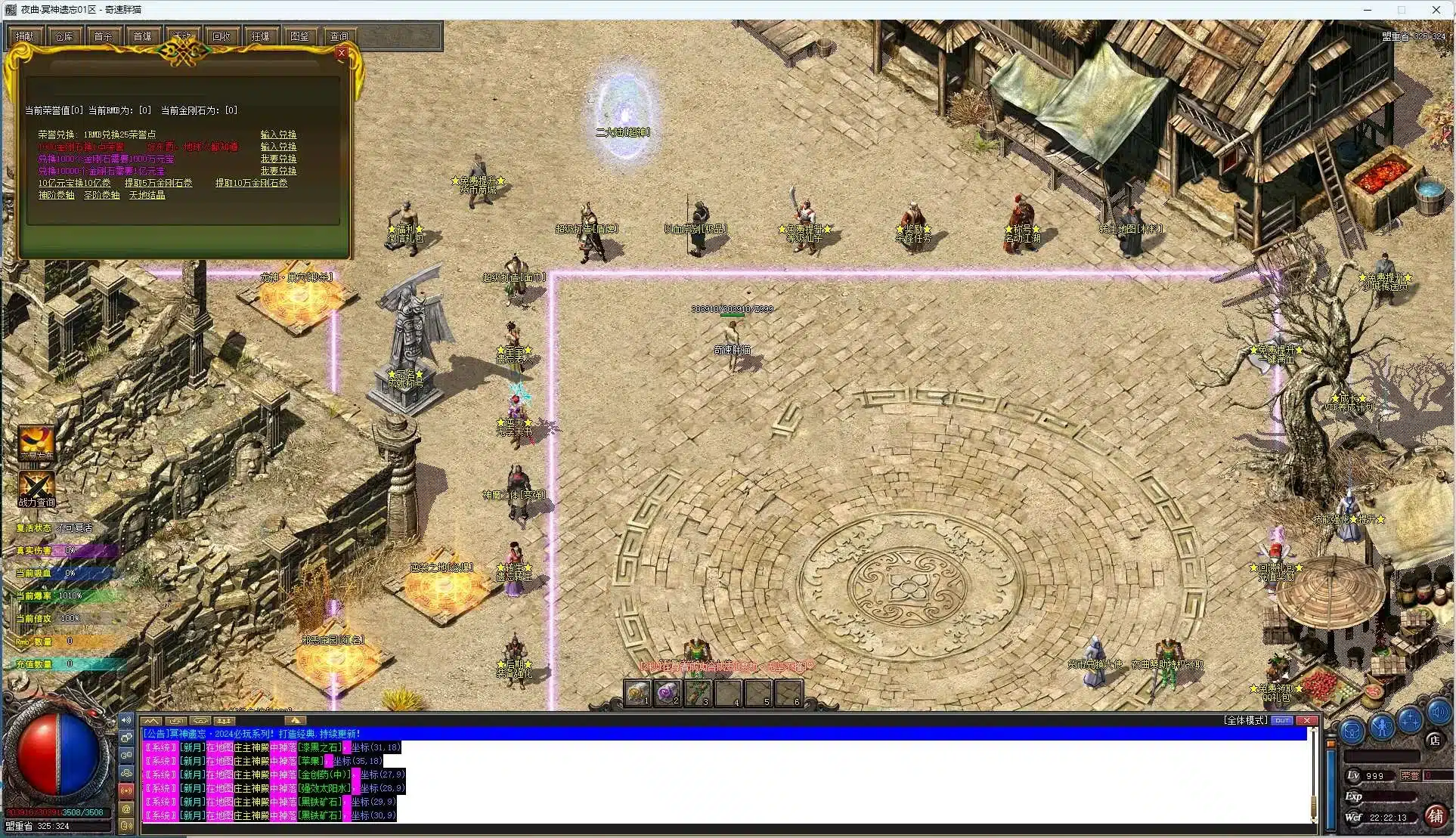 20241025125850944-20241025_21f1fe20