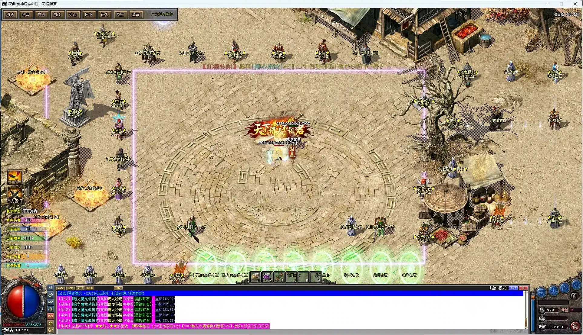 20241025125857534-20241025_2694cd5f