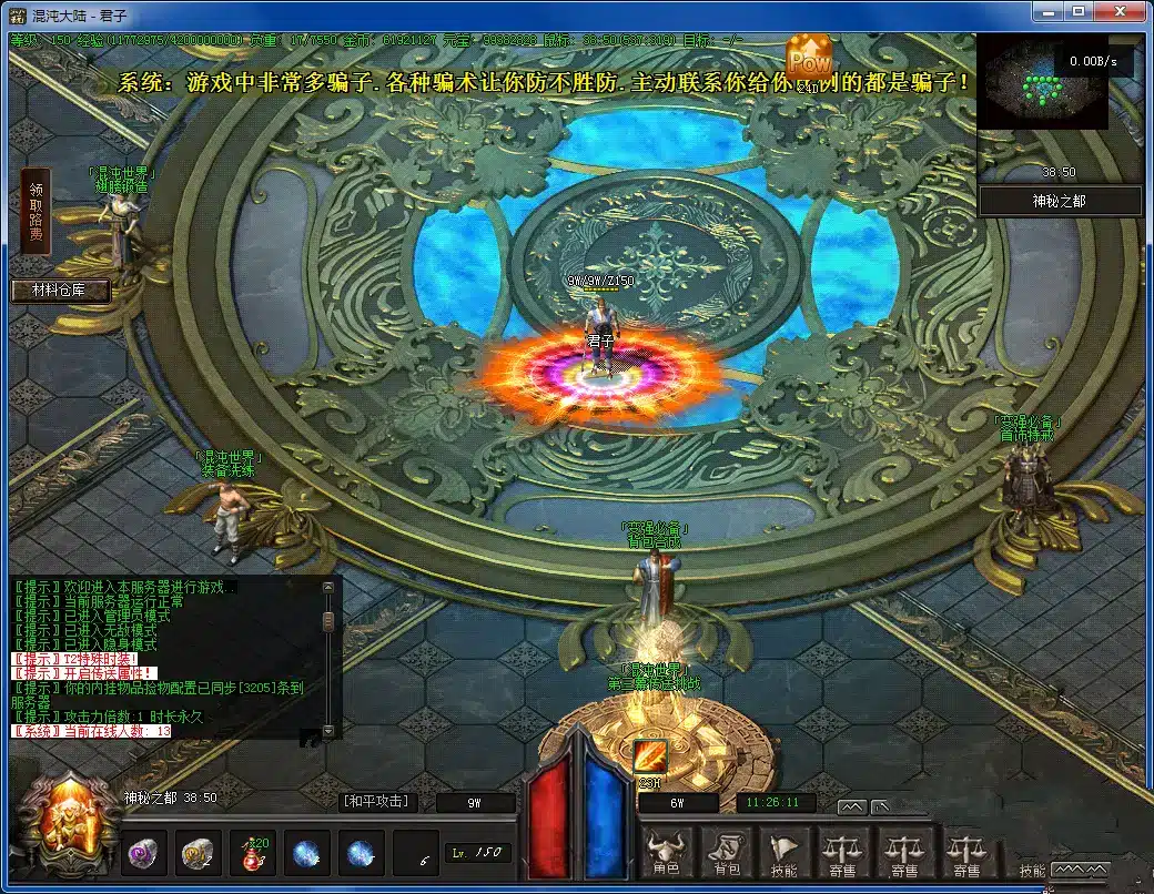 20241025153233711-20241025_@400c3742