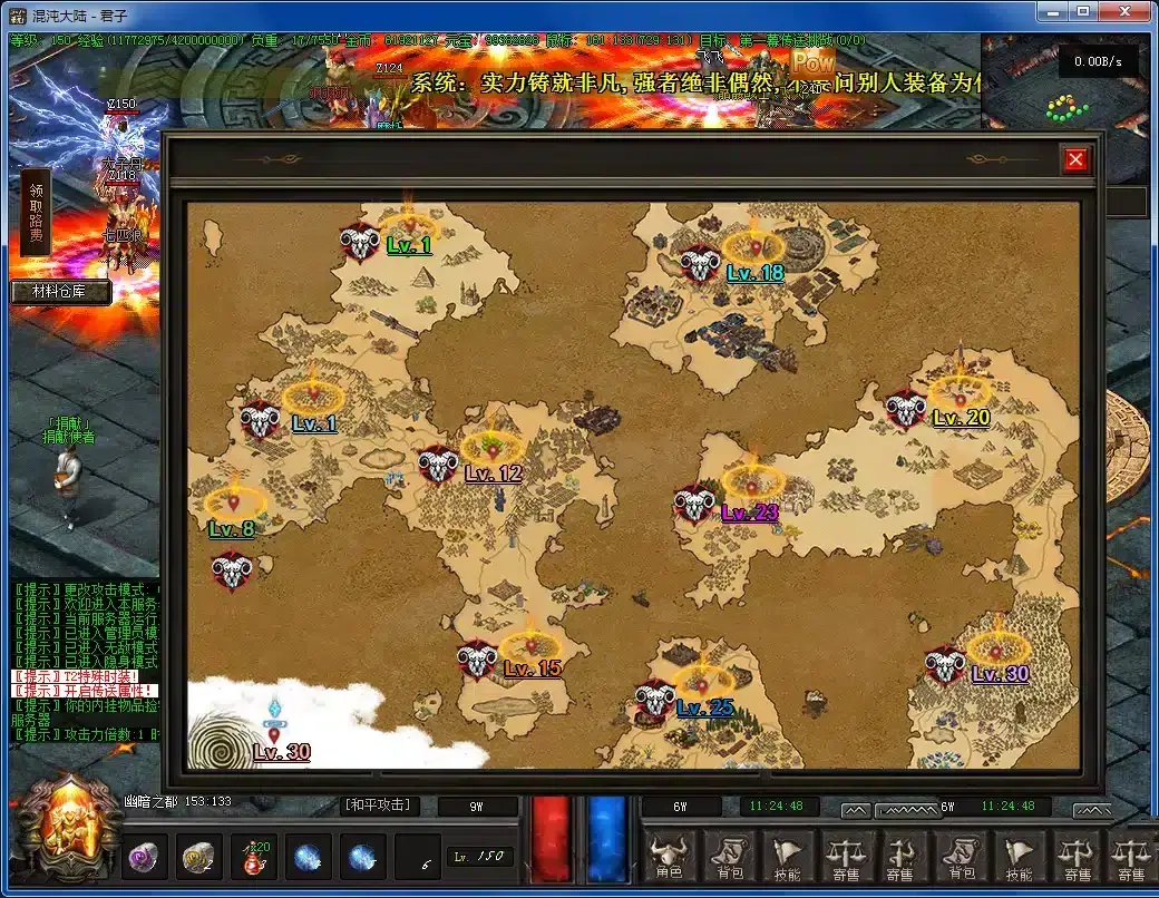 20241025153234519-20241025_72eb8443