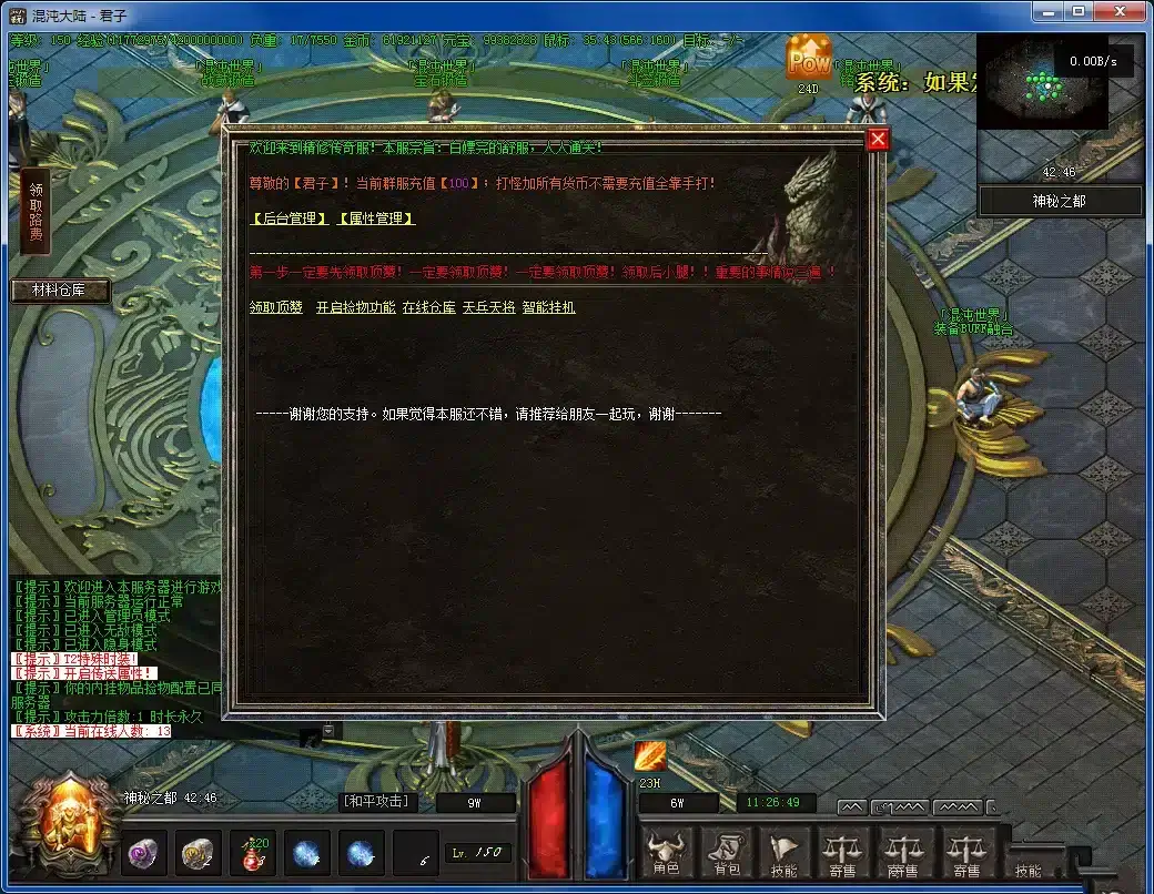 20241025153239254-20241025_@1b0beb0f