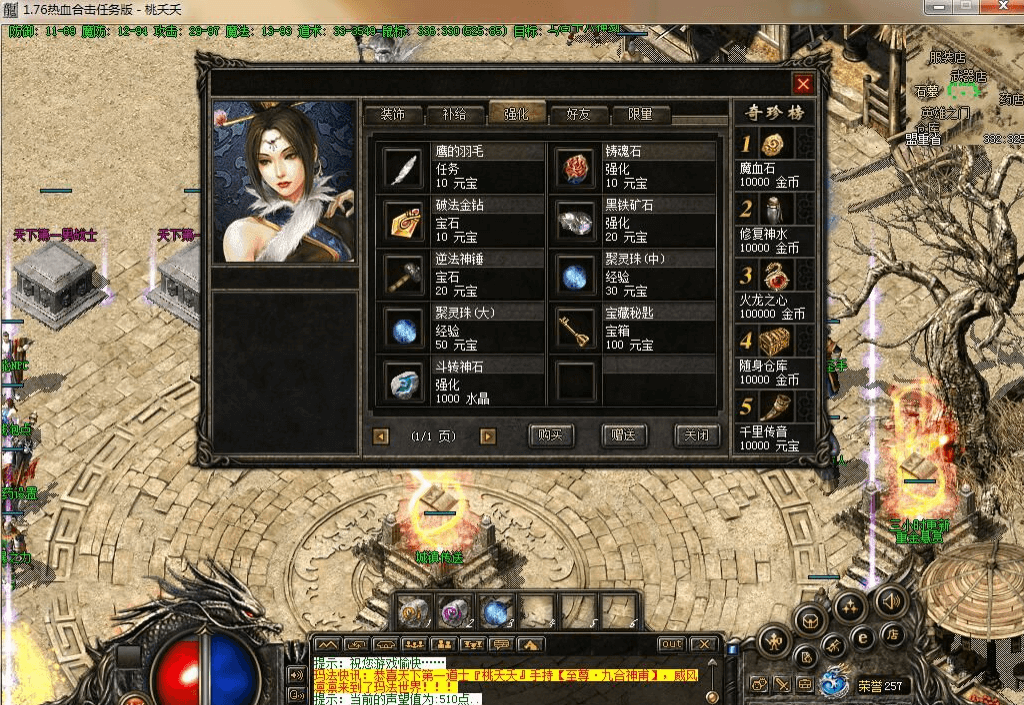 20241026103947302-image