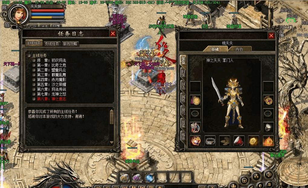 20241026104008781-image