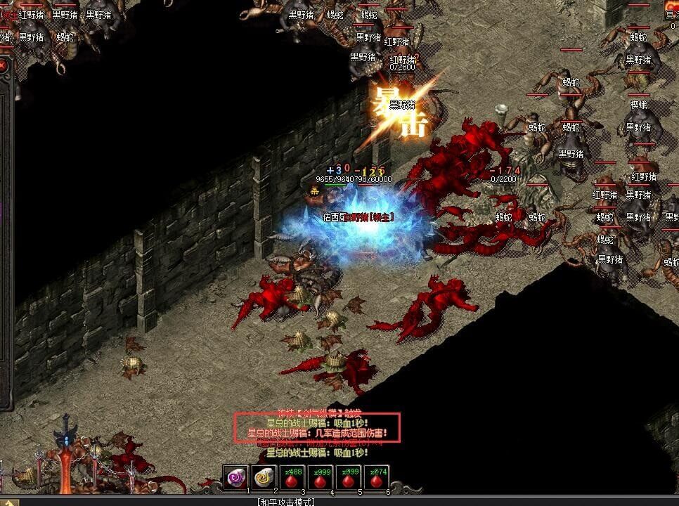 [精修] 沉默起源-抓boss当宠物-天性觉醒-暗黑符文-BUFF套装-神技-专属-热血版本库