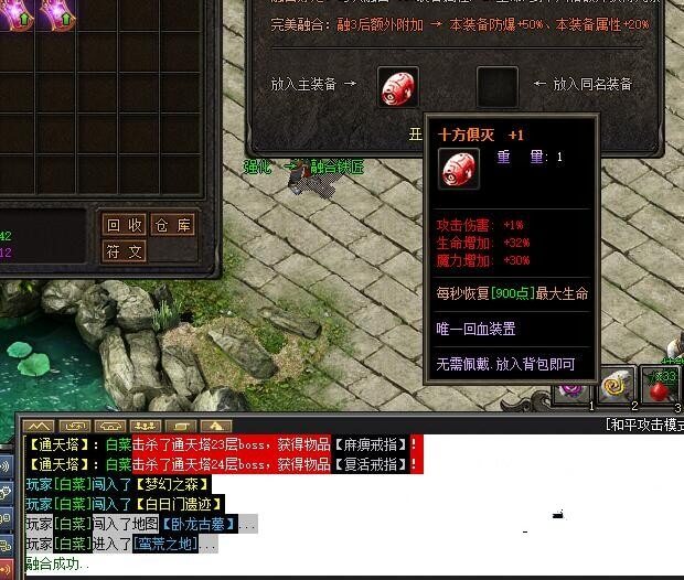 20241026123540877-20241026_588ed27