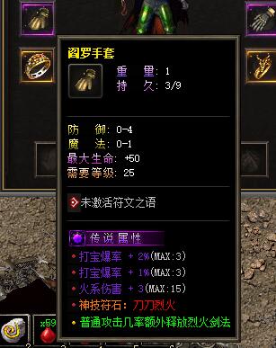 20241026123543871-20241026_45d2d288