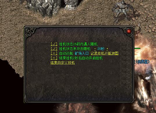 20241026123552720-20241026_62bba6b7