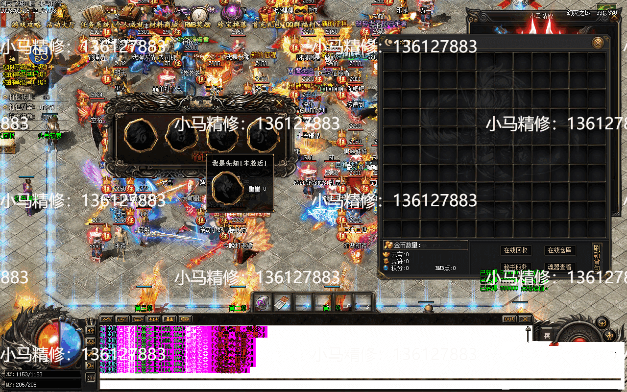 20241027100847188-20241027_@7299137c