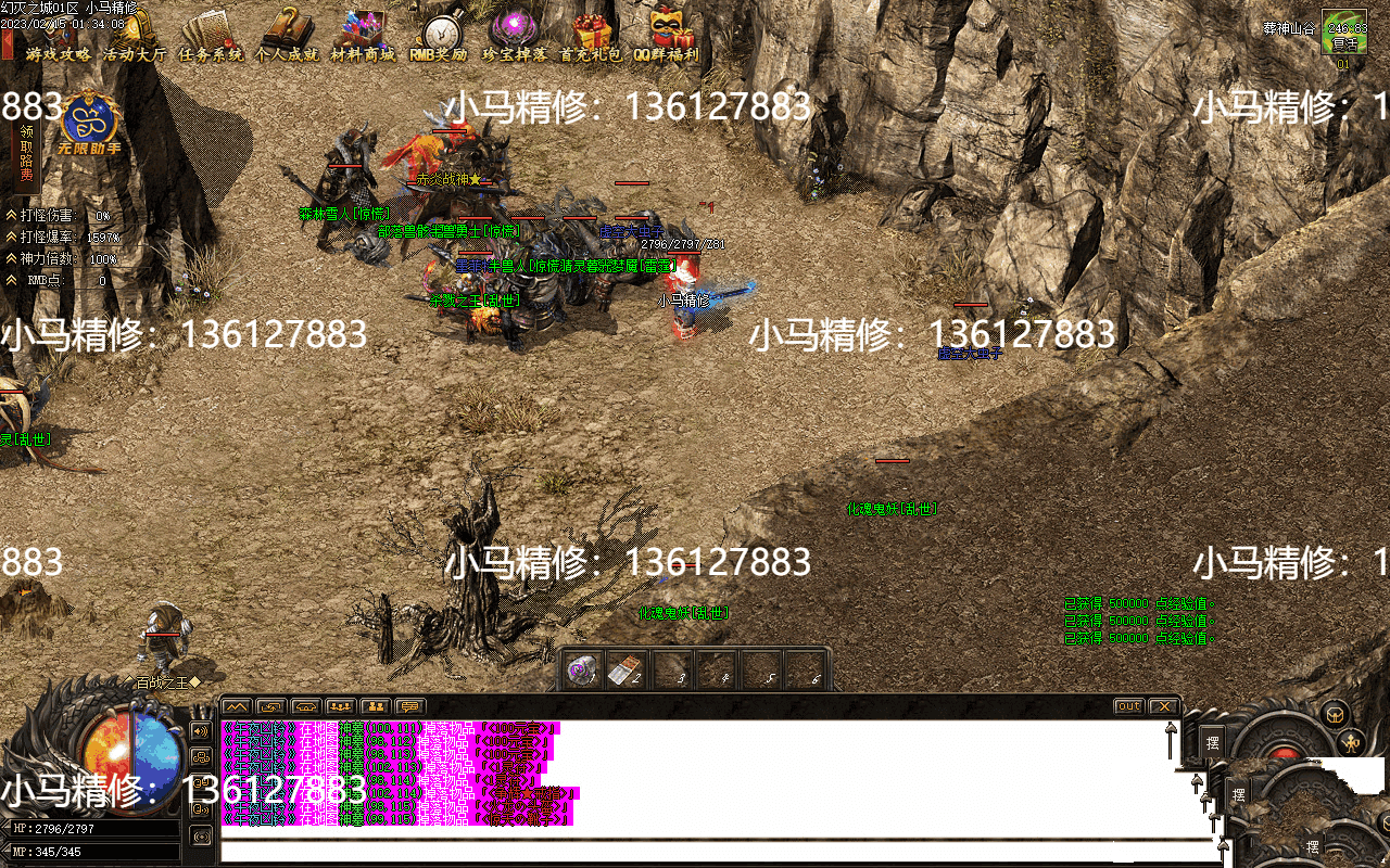 20241027100853500-20241027_4a18fb0d