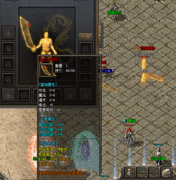 20241027113932428-20241027_@570b99cb