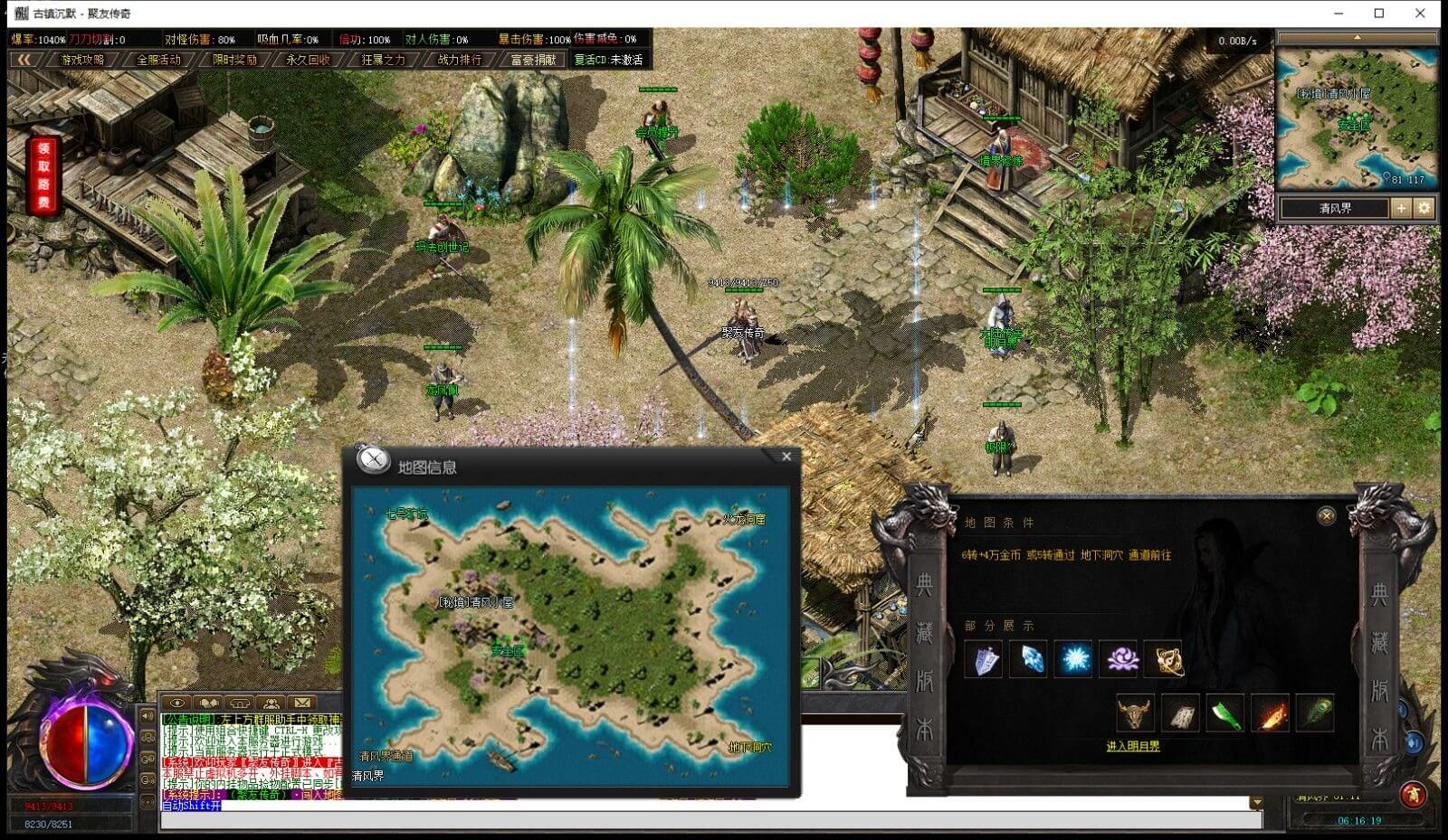 20241027120058211-20241027_39851388