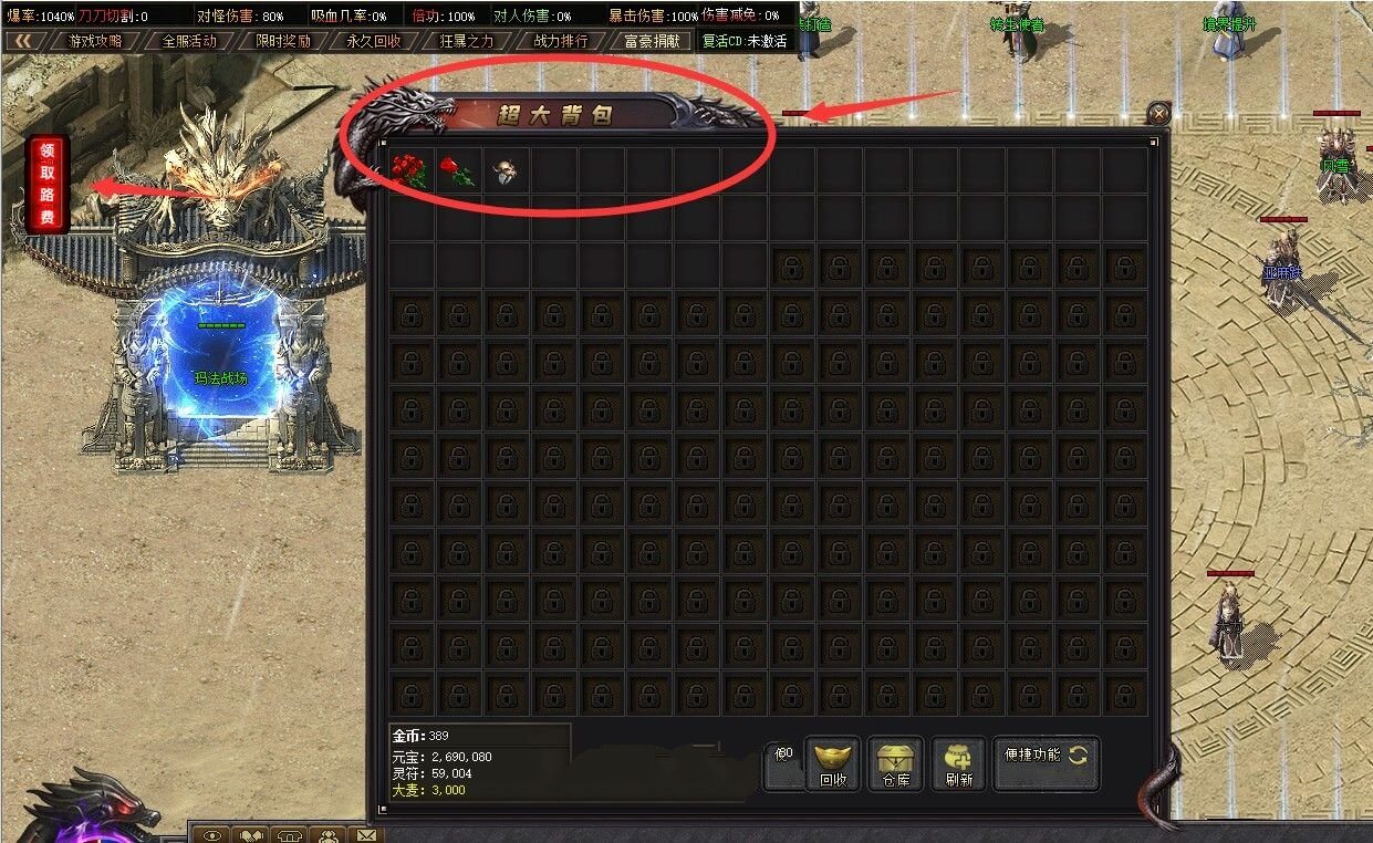 20241027120058525-20241027_@138ec5d6