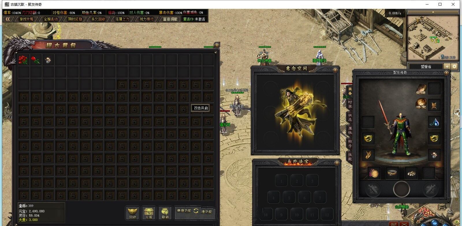 20241027120058714-20241027_5dd4e9f7