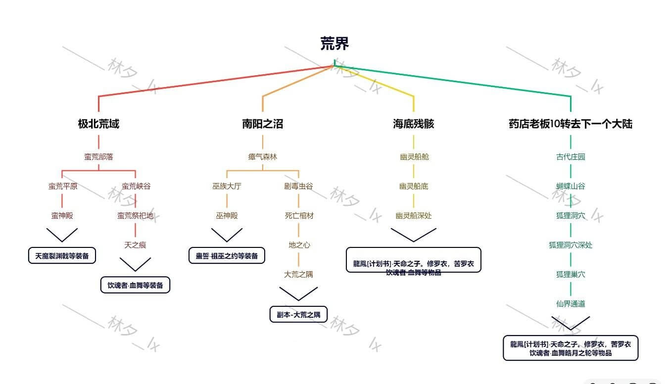 20241027120110840-20241027_@4282e805