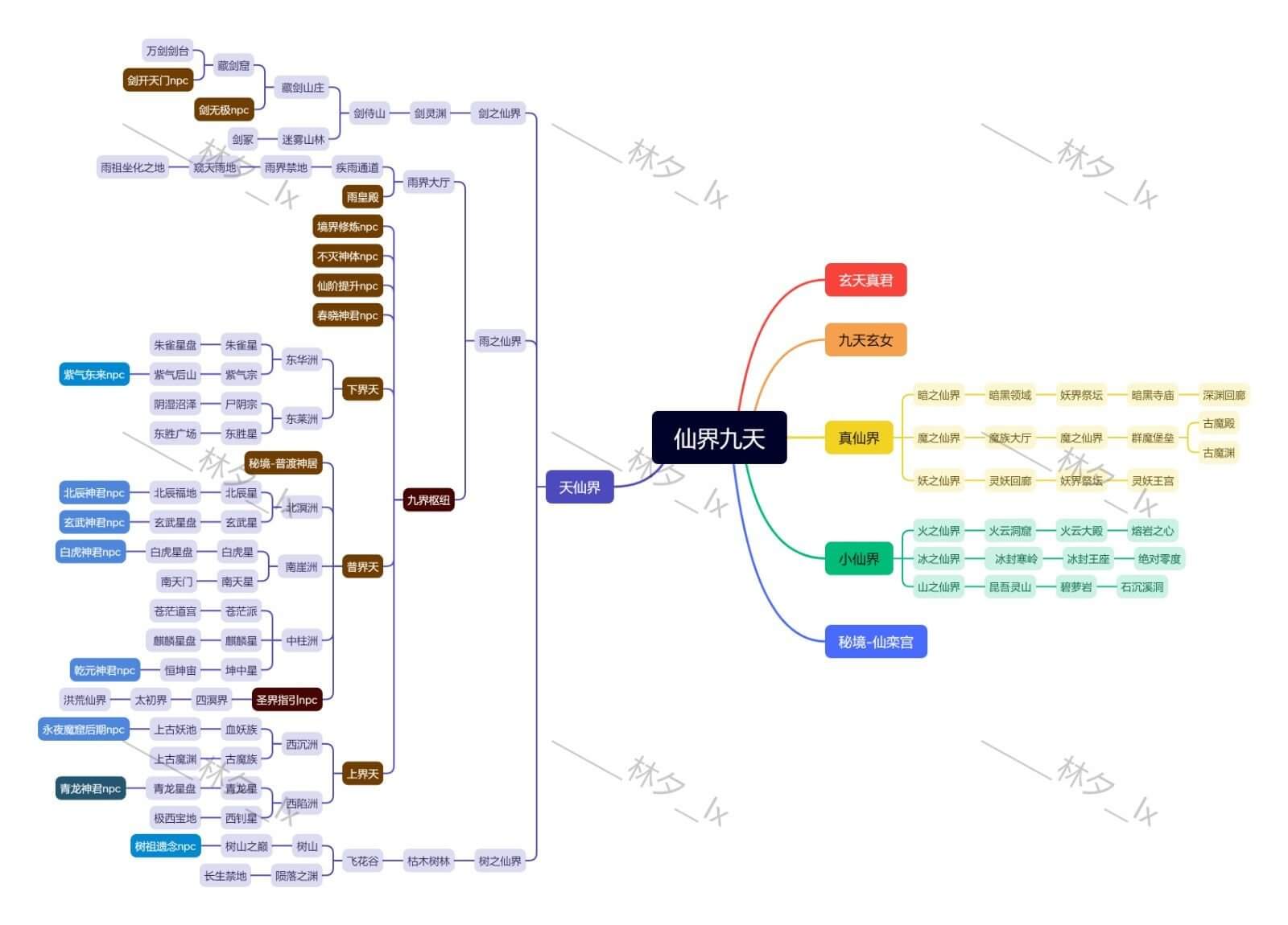 20241027120111345-20241027_@abea58b