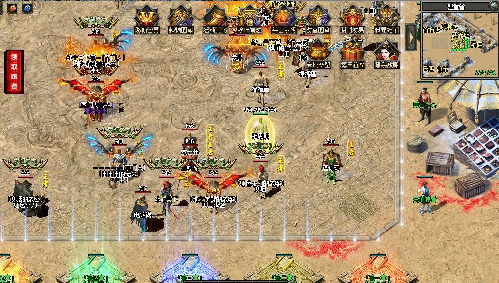 20241112172736270-image