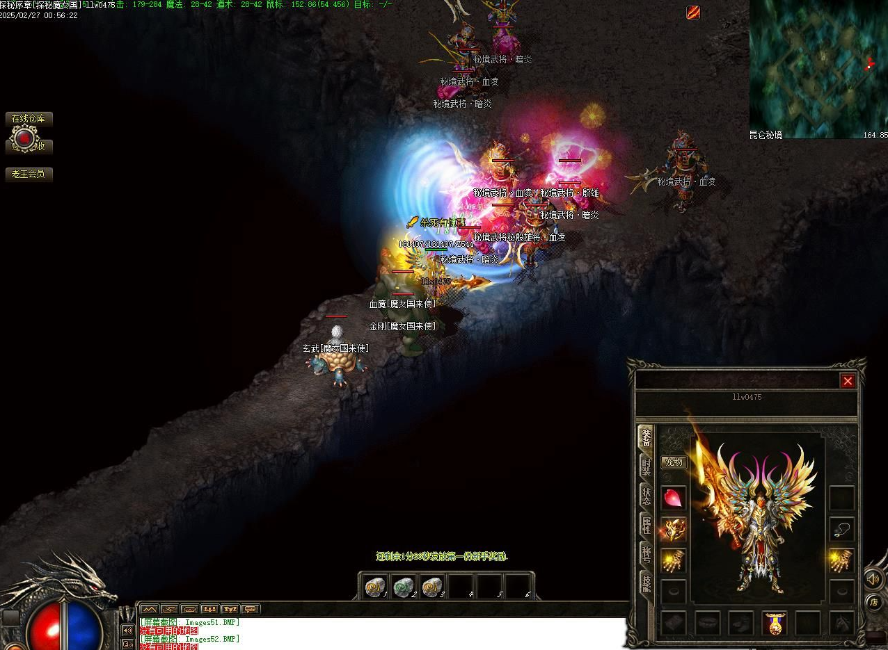 20250301134923135-image