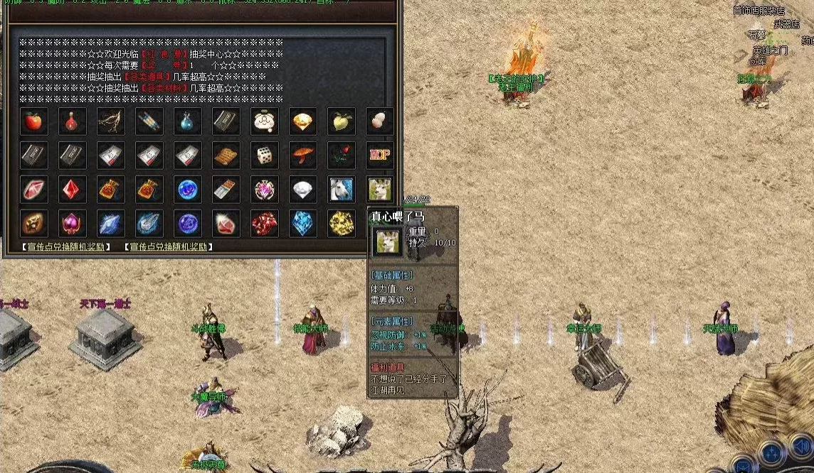 20251107004237326-image